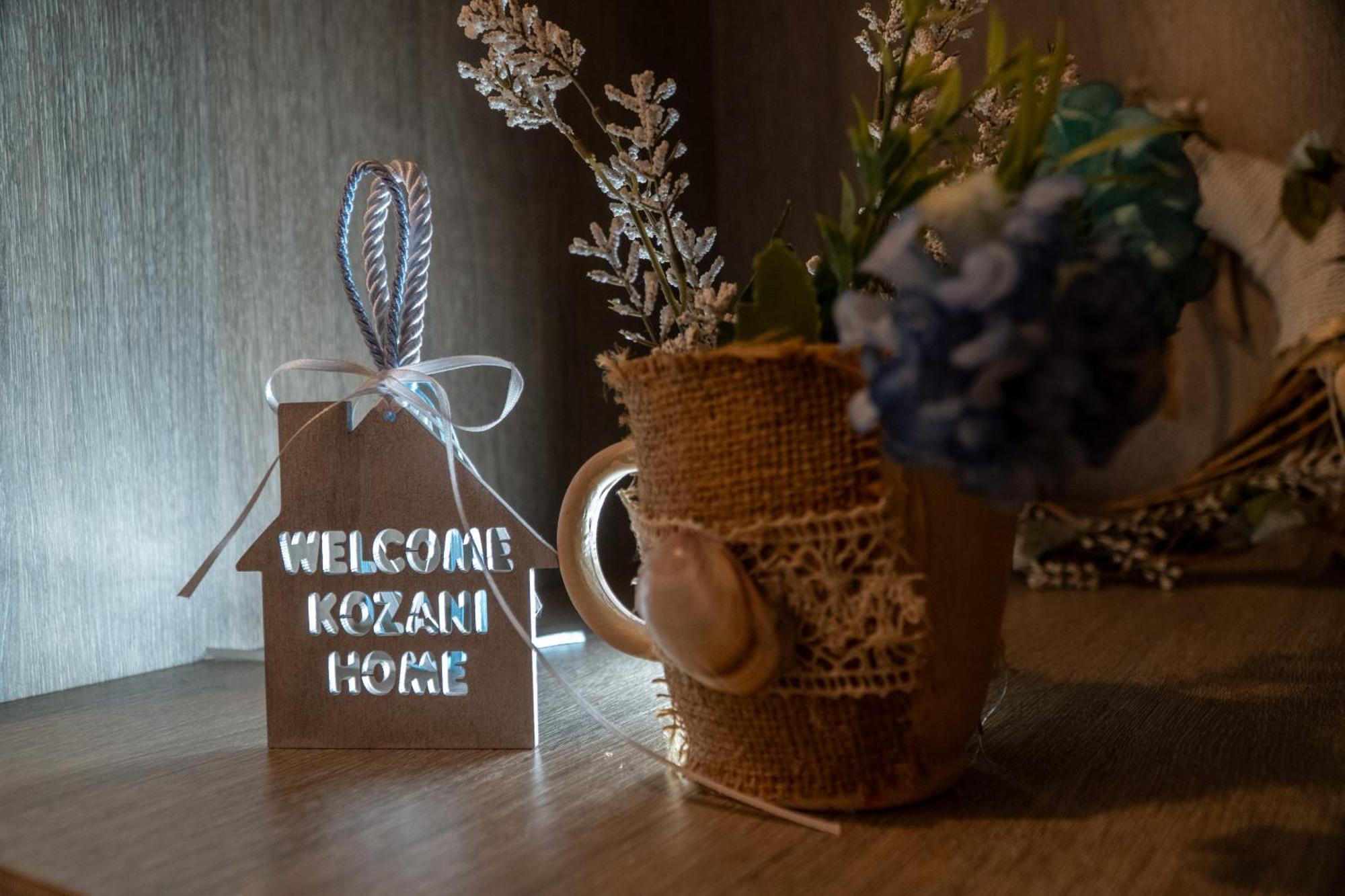 Xenia_Apartments A2 Kozani Zewnętrze zdjęcie